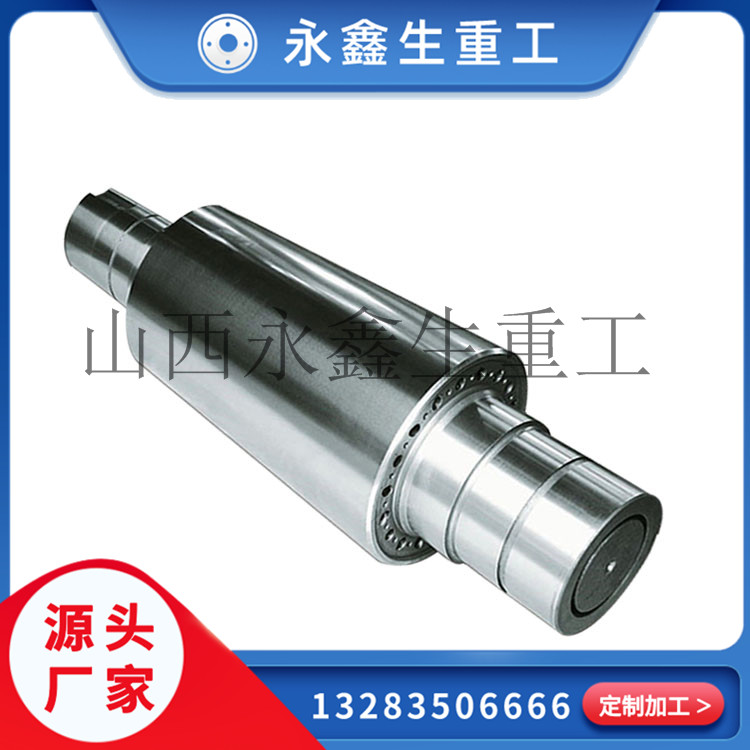 大型鍛造廠家，對軸類鍛件的結(jié)構(gòu)與類型闡述