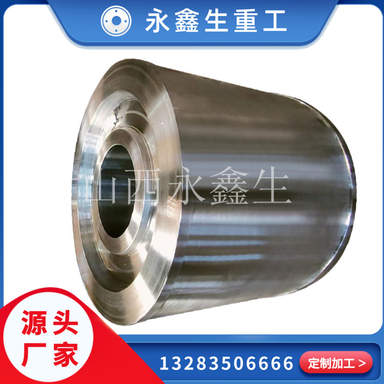 不銹鋼鍛件