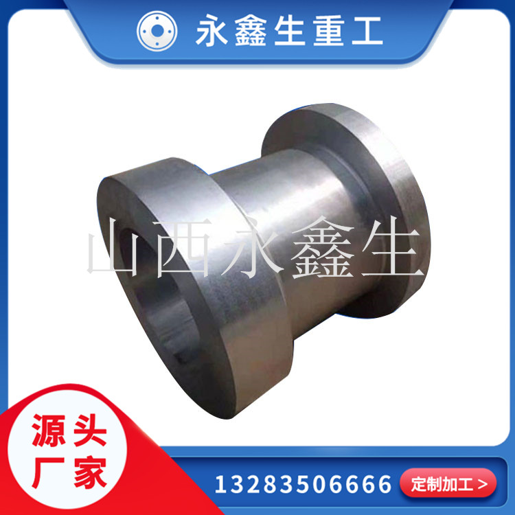 雙聯法蘭鍛件