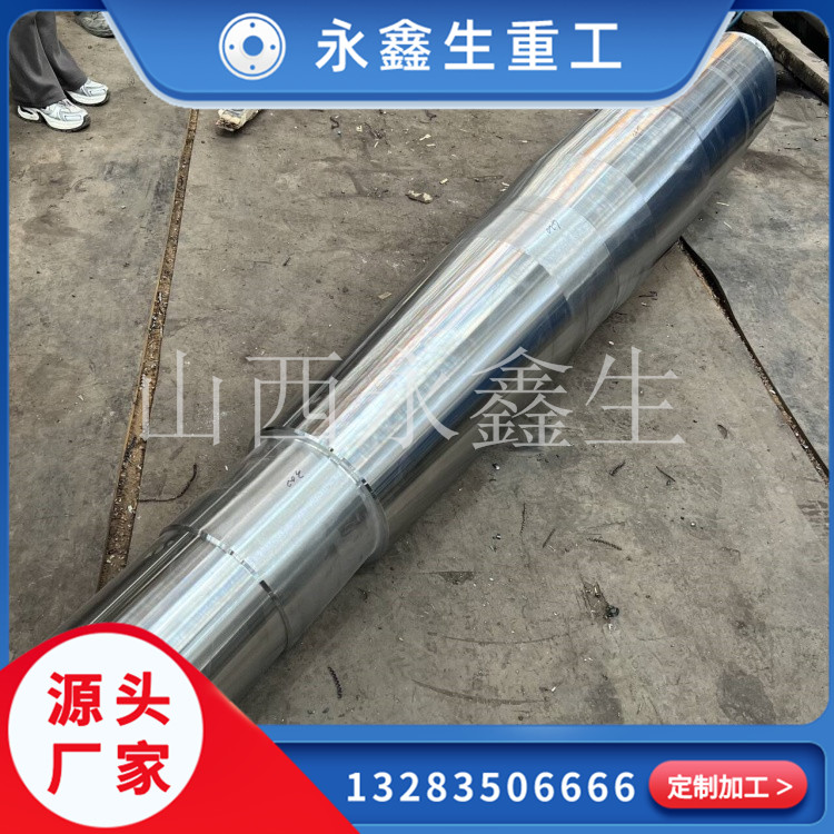 大型鍛件廠，船用鍛件的生產周期多久