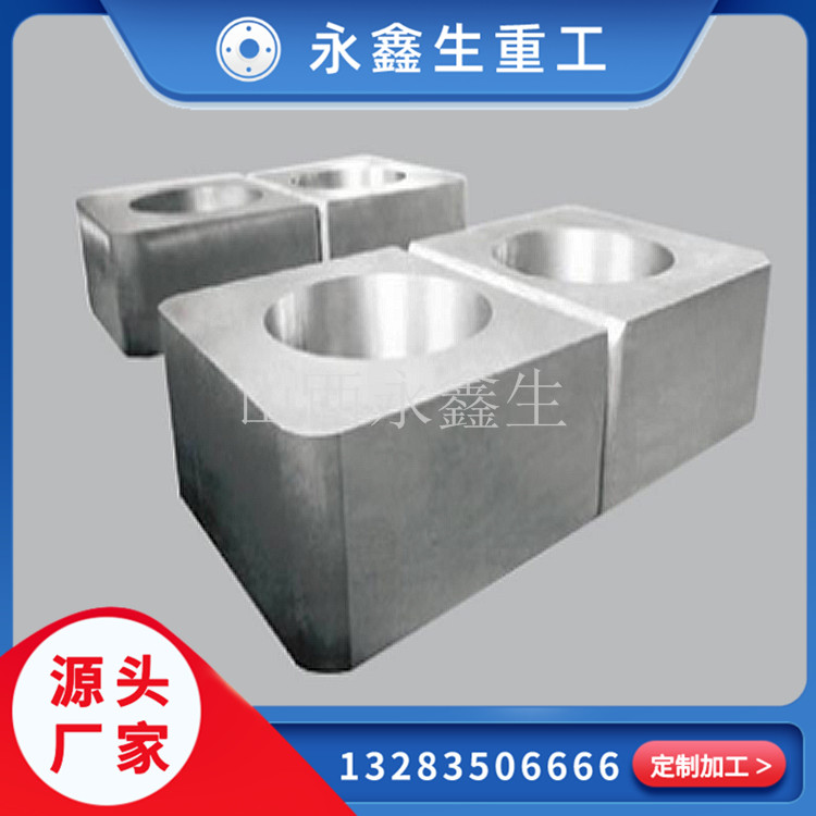 高壓泵閥箱鍛件是什么？