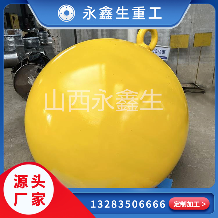 鍛件