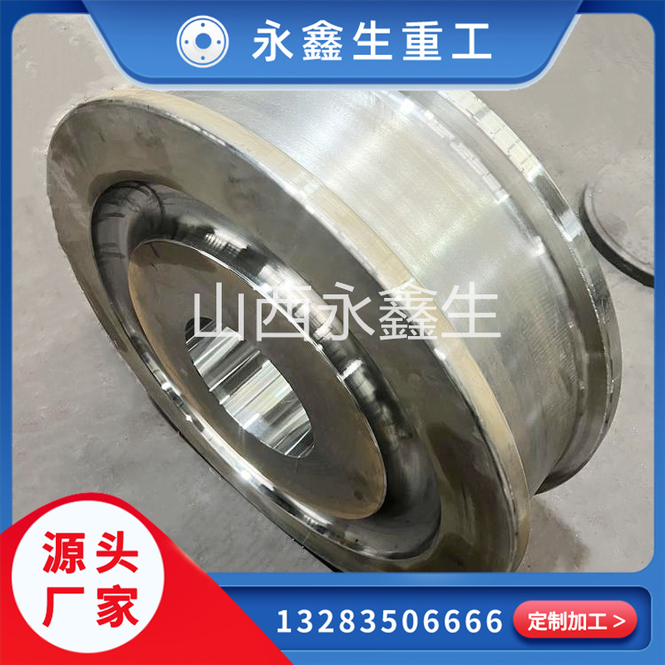 港機(jī)車輪鍛件