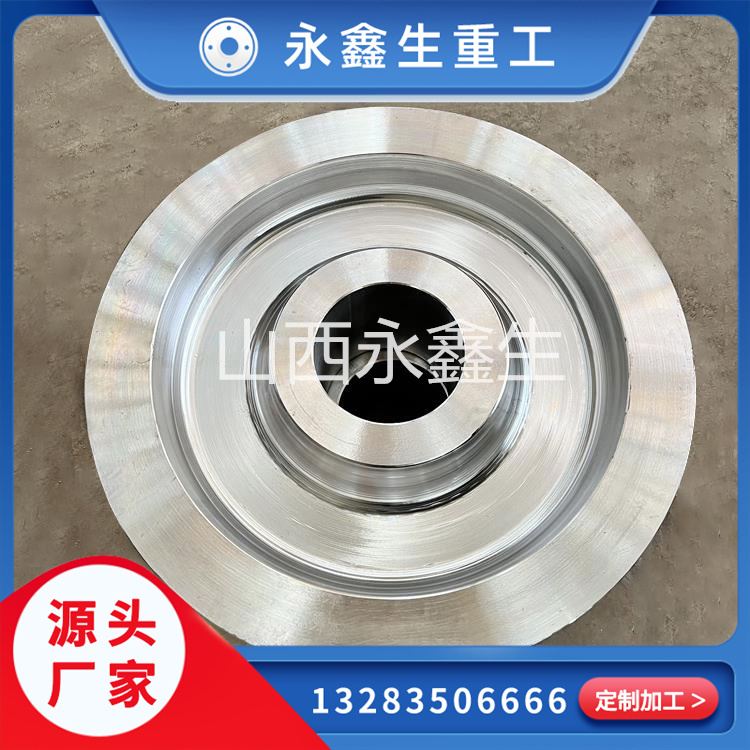 模具鋼鍛件