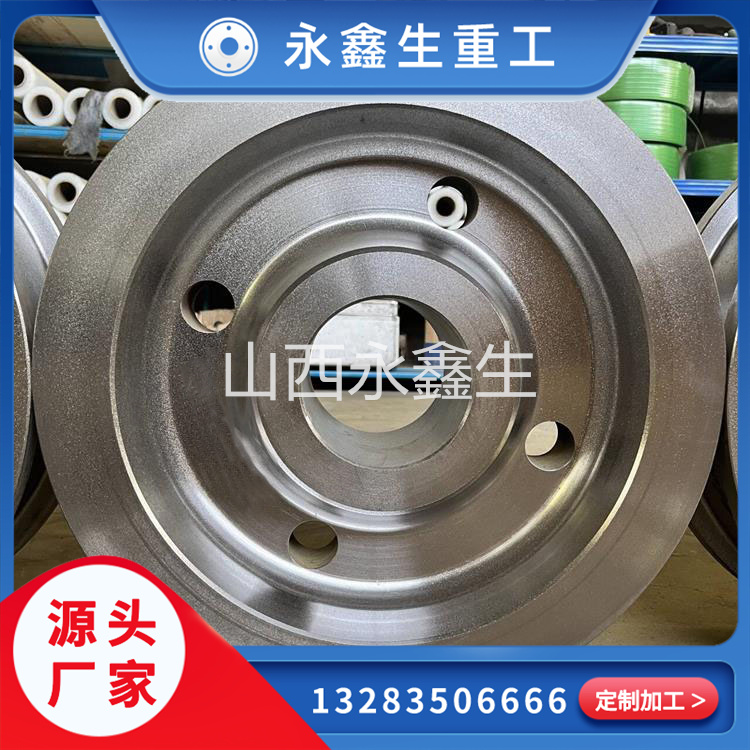 國內模鍛車輪鍛件鍛造廠家哪家更值得信賴？
