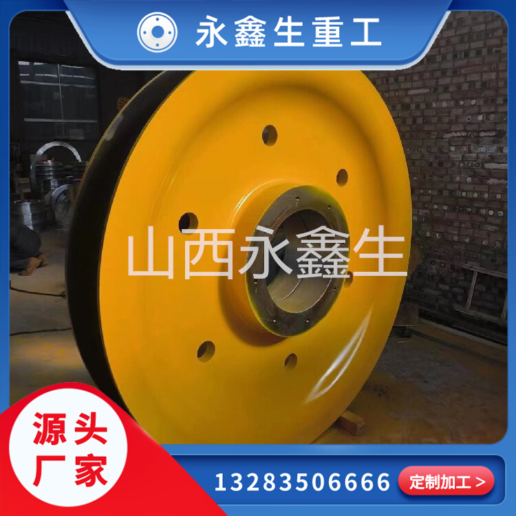 起重機繩輪