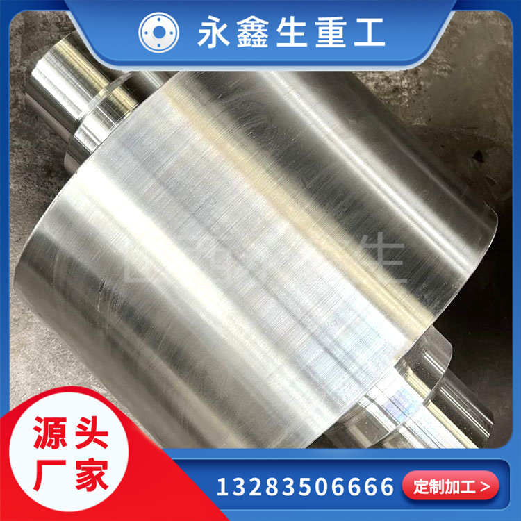 42CrMo軸鍛件