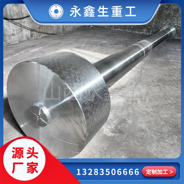 42CrMo軸鍛造件