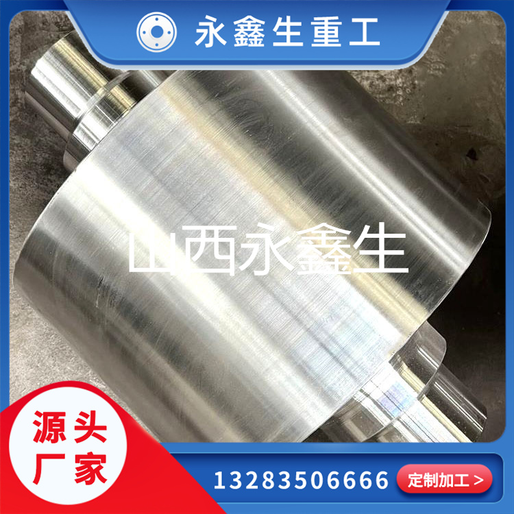 鍛件在制造業(yè)中占據重要地位