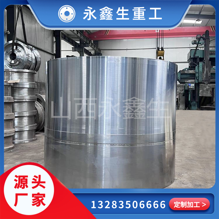 6061鋁筒鍛件