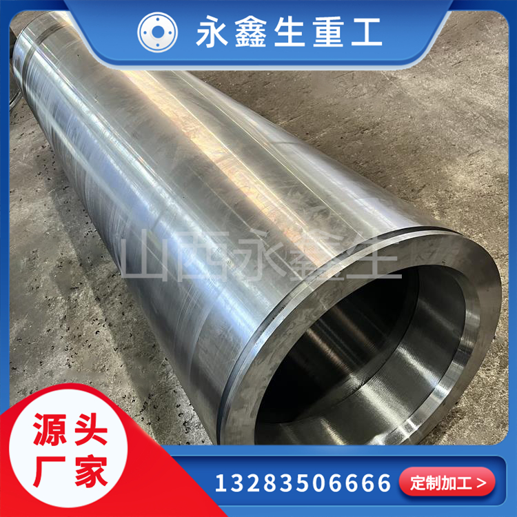 6061鋁筒鍛造件