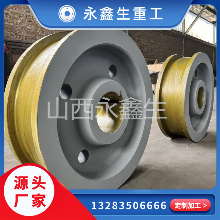 走輪鍛件鍛造廠家排名，口碑與品質并存！