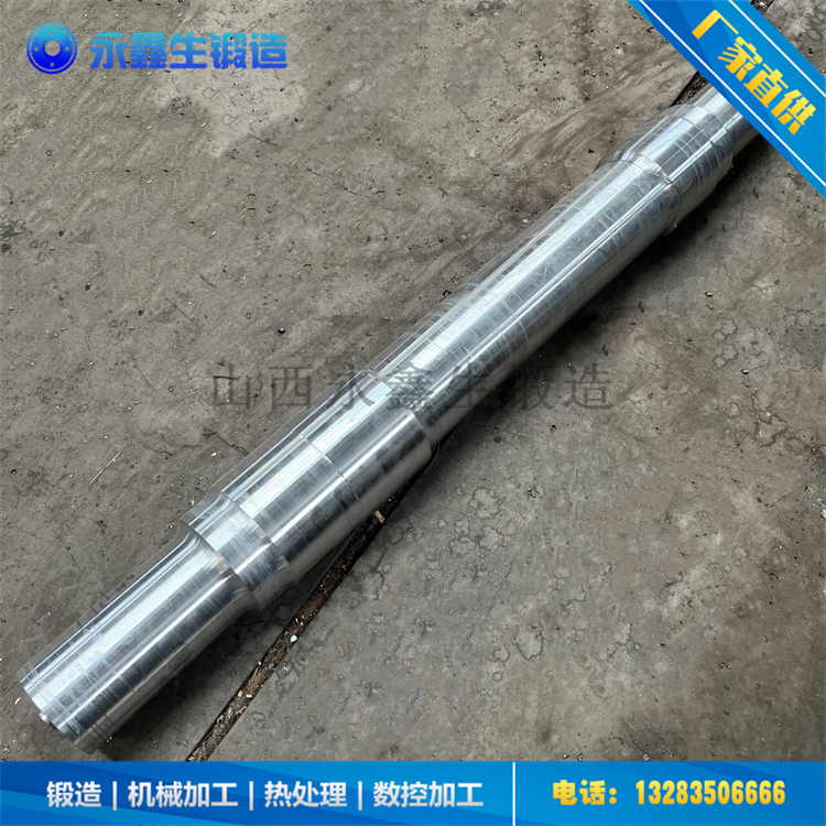 6061齒輪鍛件