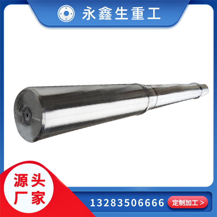 國內(nèi)前十拔模軸鍛件鍛造專業(yè)廠家實(shí)力排名！