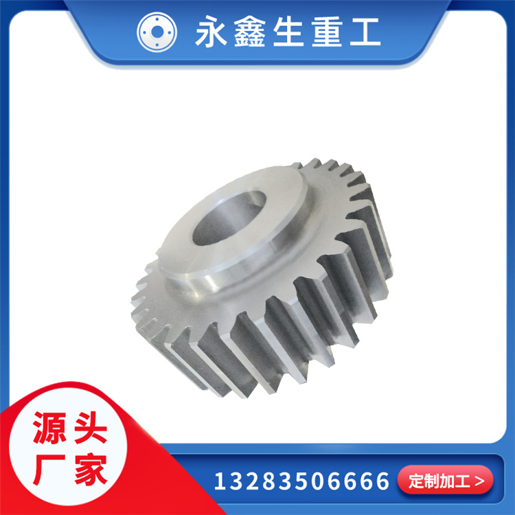 各種軸的功用以及分類