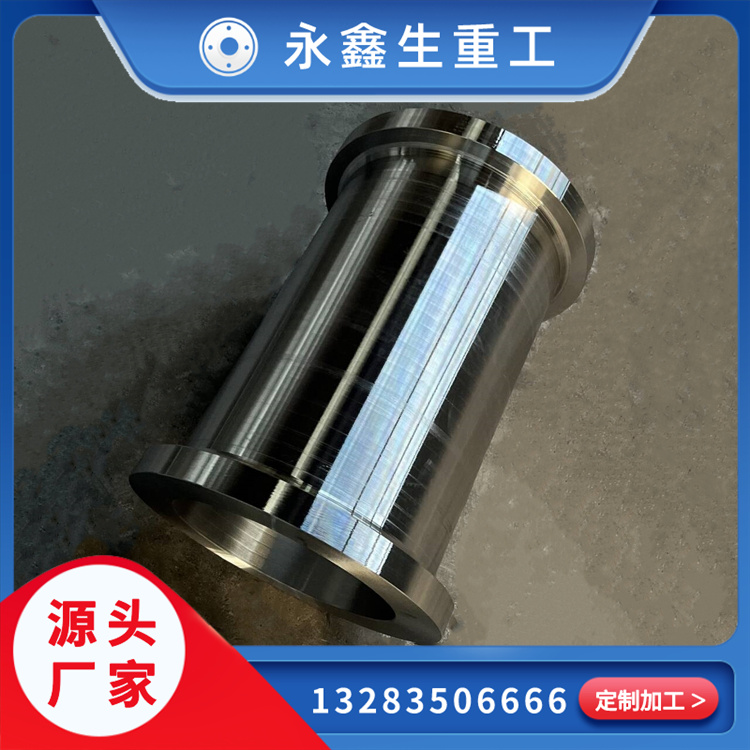 鍛件